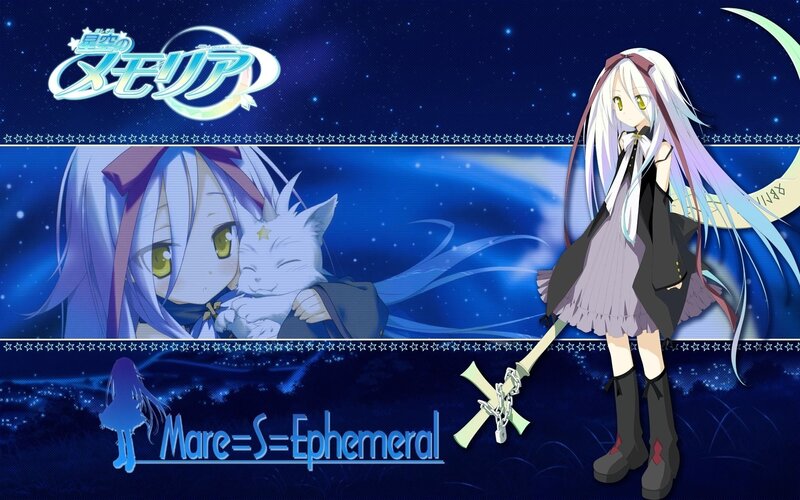 Mare from Memoria