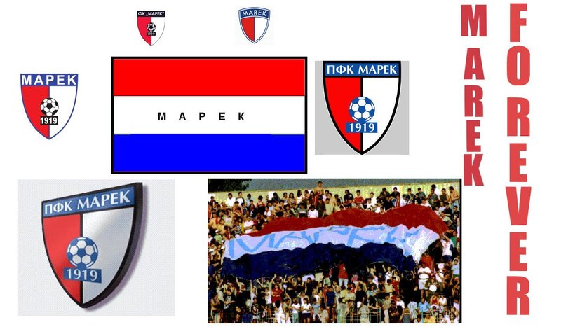 Marek football club collage