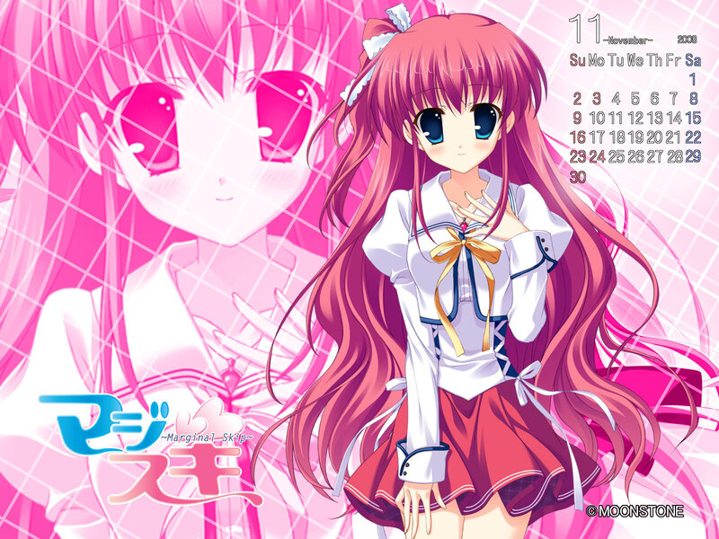 Marginal Skip anime calendar