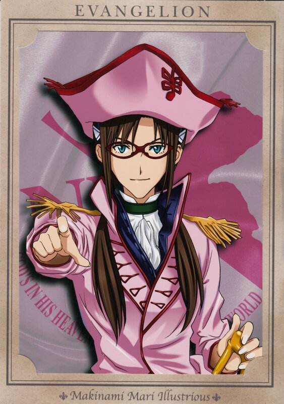 Mari Illustrious in pink uniform