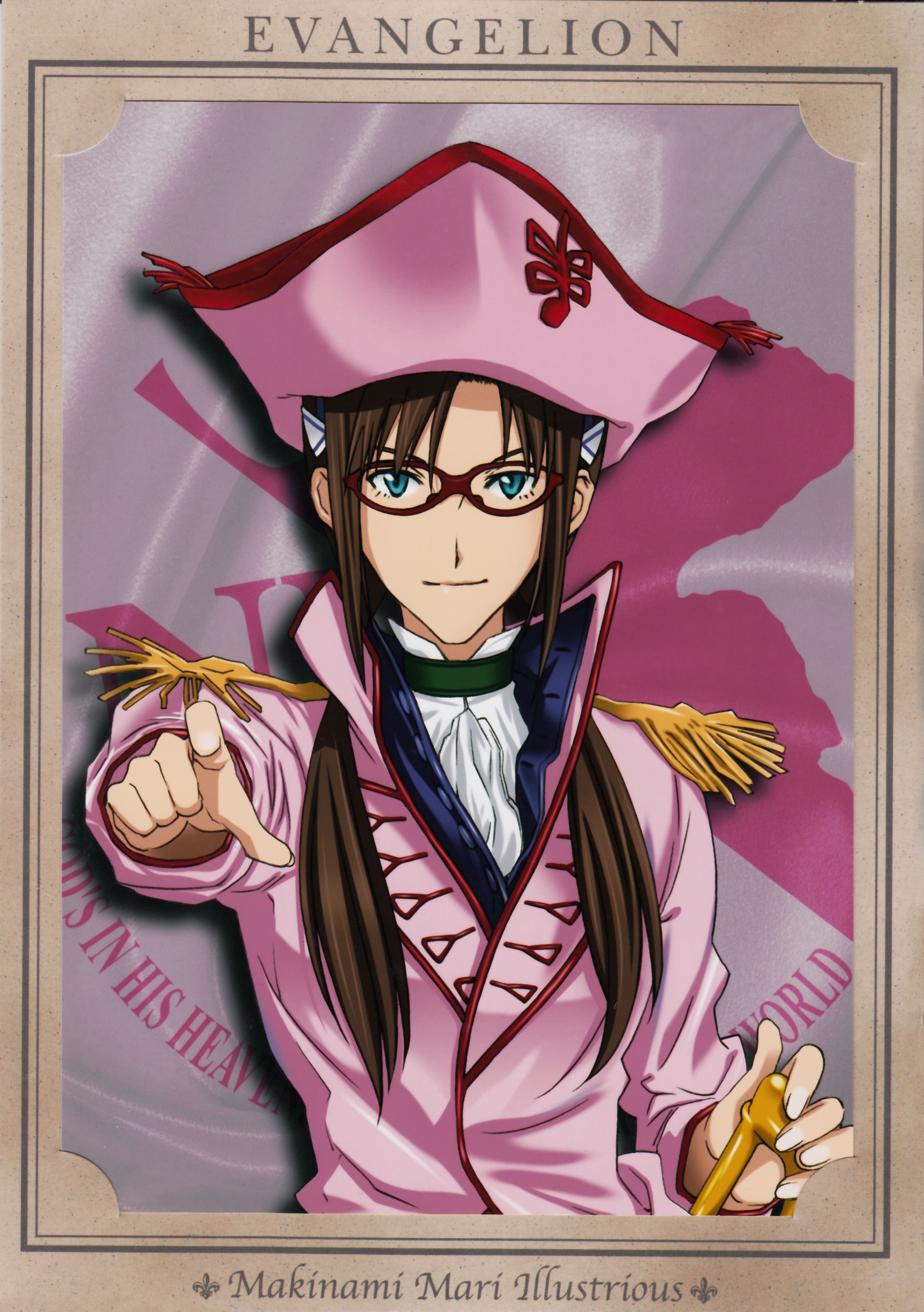 Mari Illustrious in pink uniform