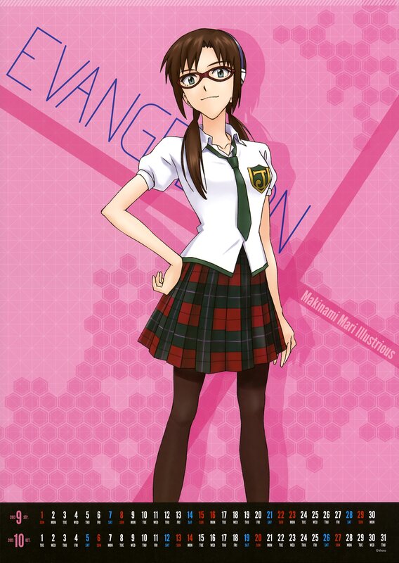 Mari Illustrious Makinami