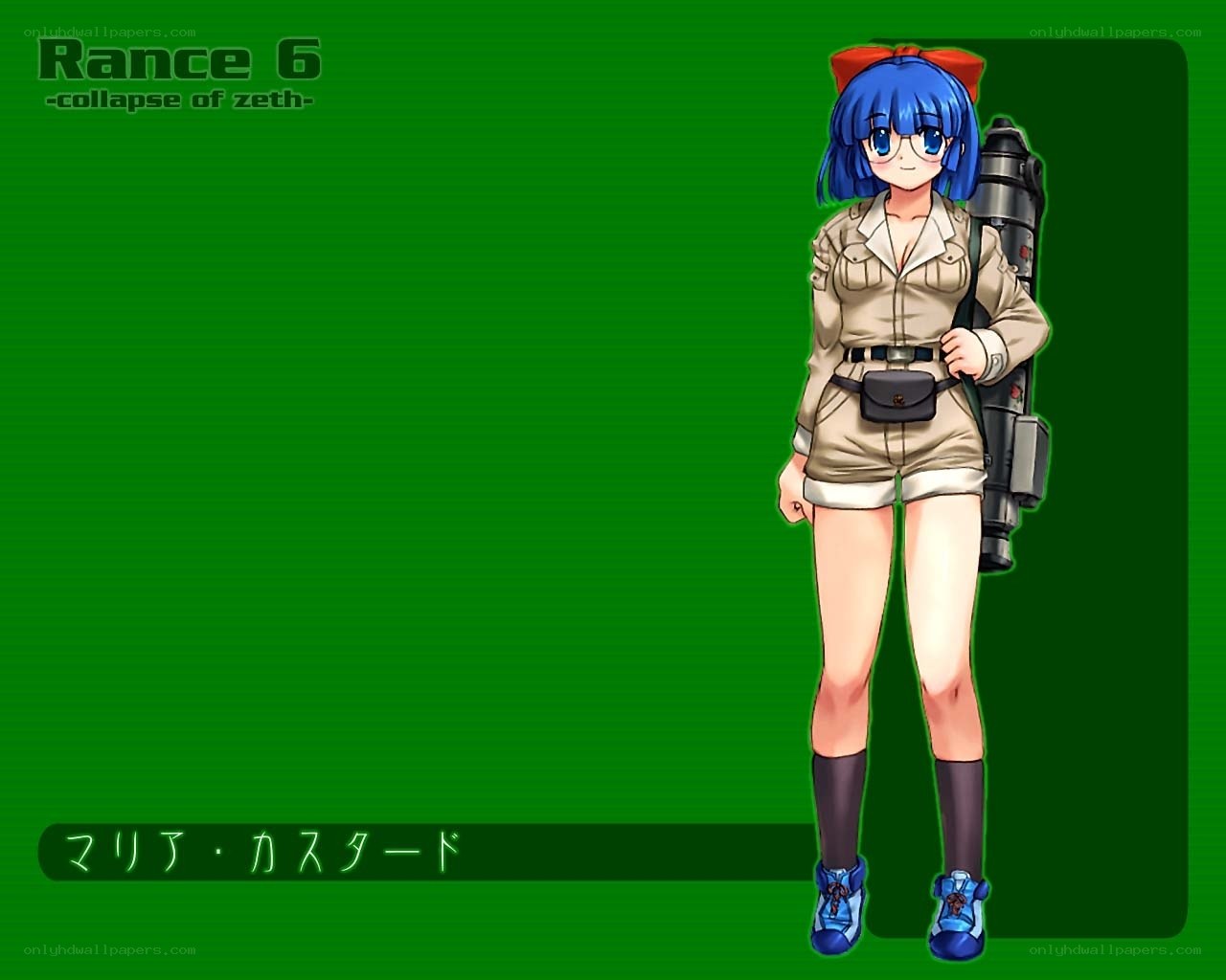 Maria Castard from Rance 6