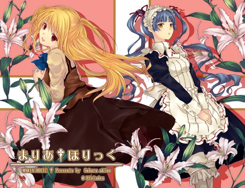 Maria Holic characters with lilies