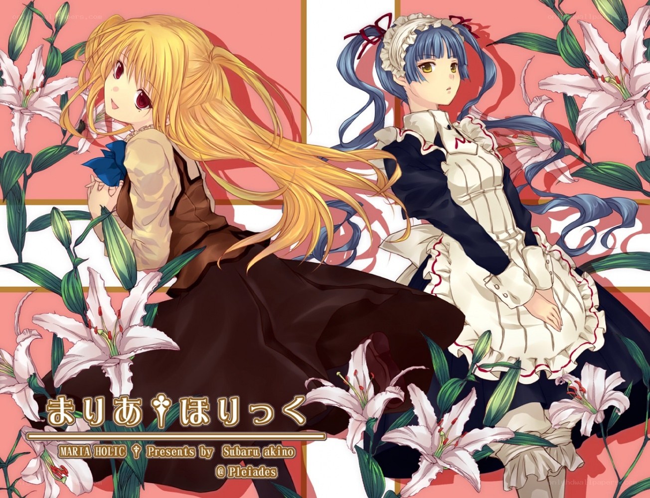 Maria Holic characters with lilies