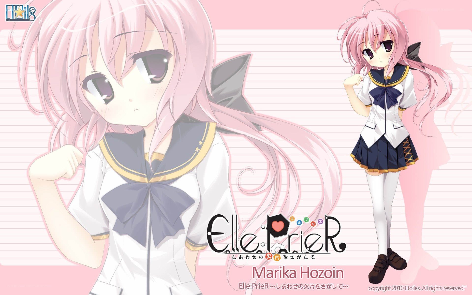 Marika Hozoin character art