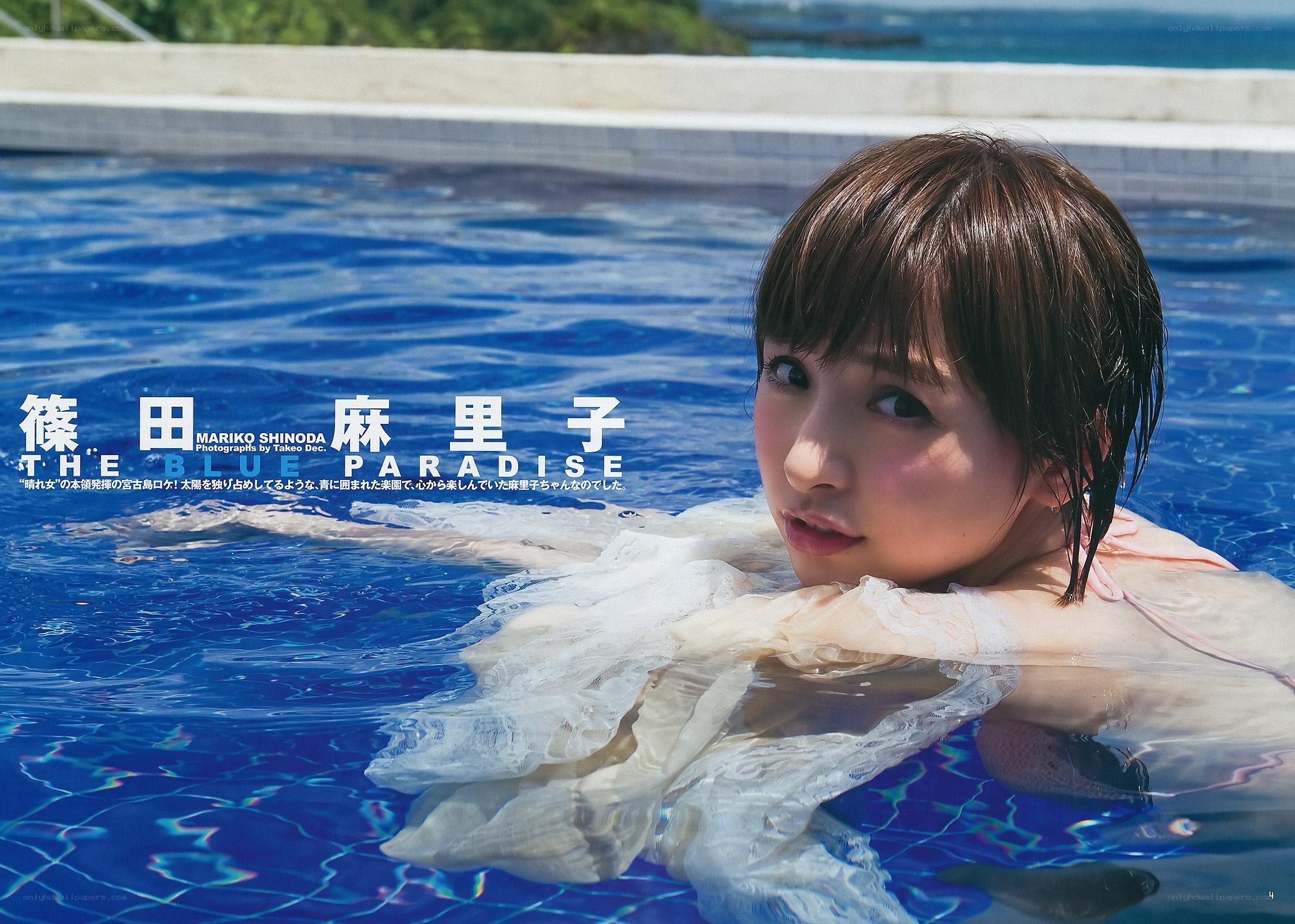 Mariko Shinoda in a pool