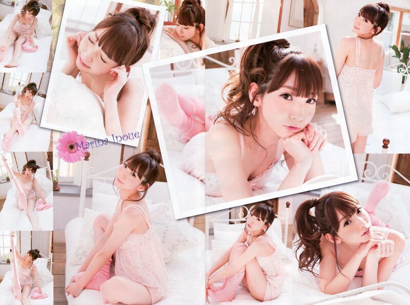Marina Inoue in pink pajamas