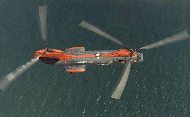 Marine Rescue Helicopter