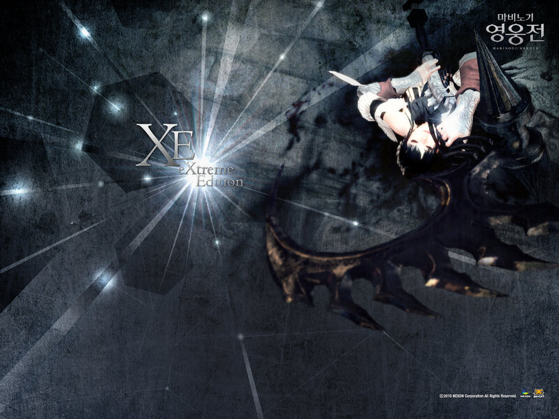 Marinogi Heroes XE eXtreme Edition
