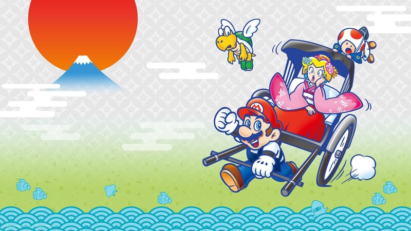Mario Pulling a Rickshaw