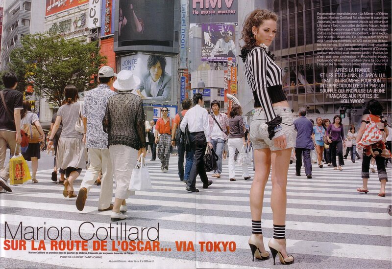 Marion Cotillard in Tokyo