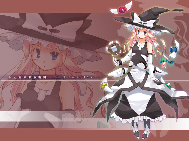 Marisa from Touhou Project