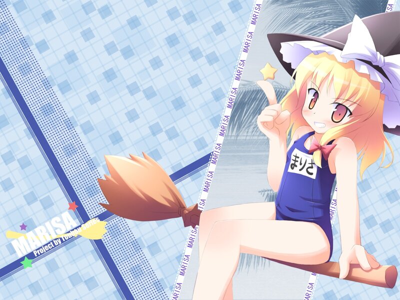 Marisa in swimsuit on broom