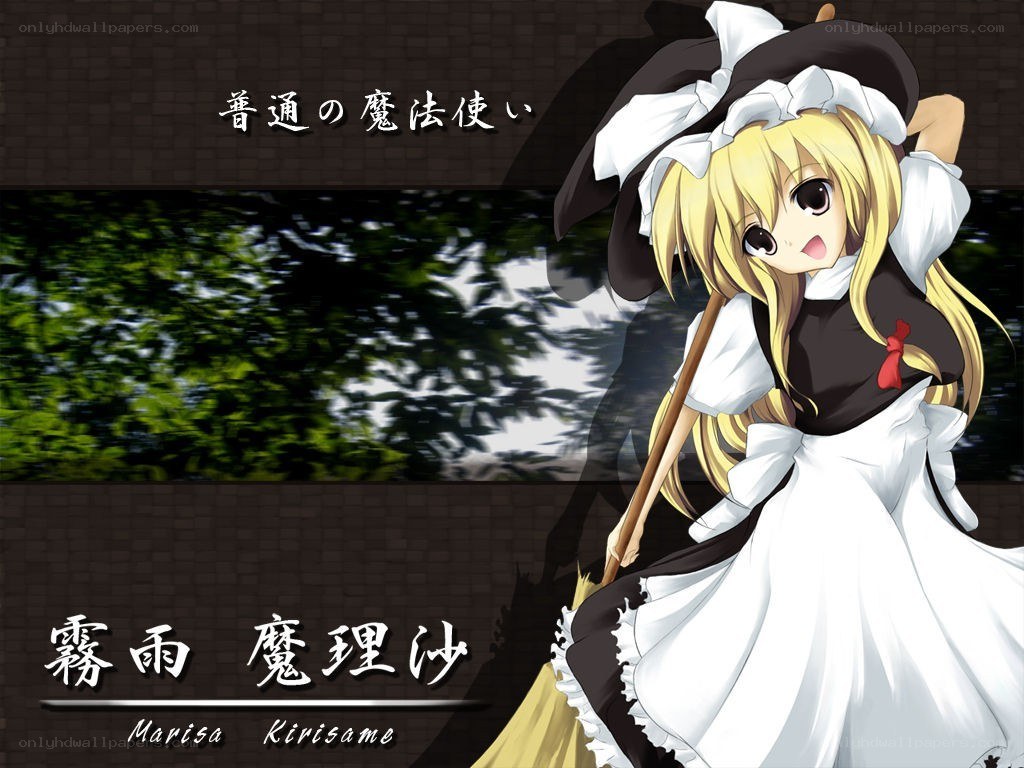 Marisa Kirisame character art