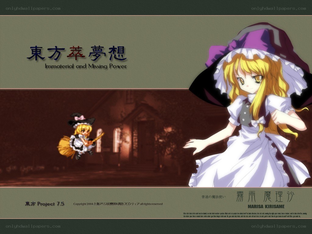 Marisa Kirisame from Touhou