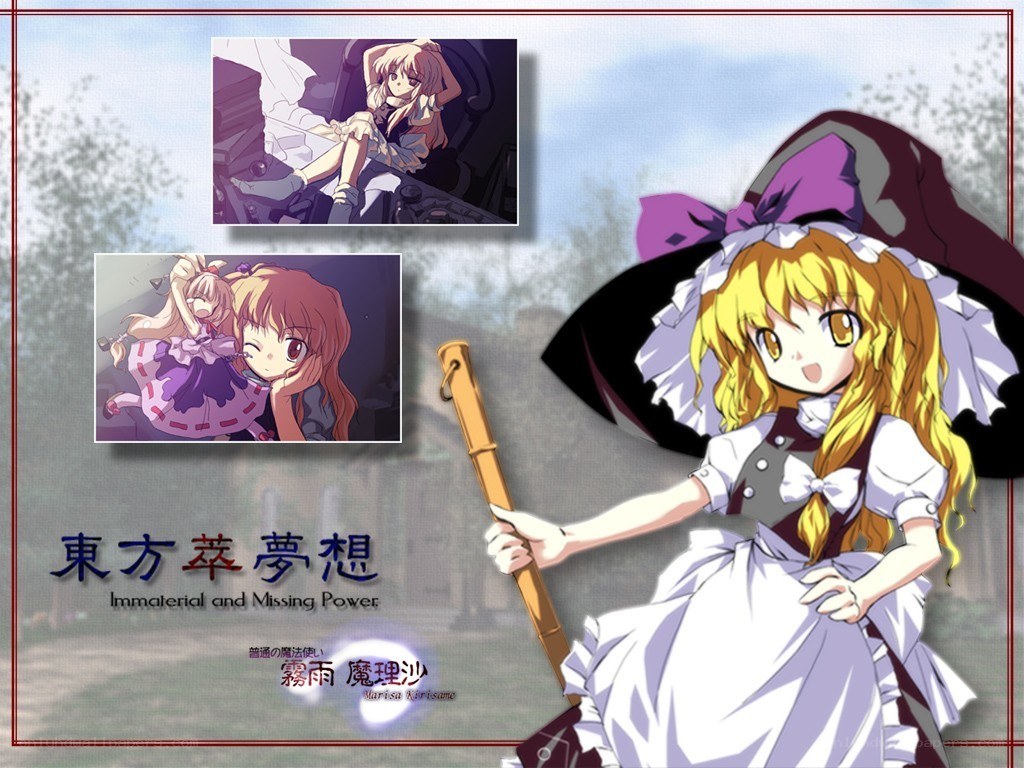 Marisa Kirisame from Touhou