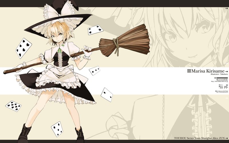 Marisa Kirisame with broom