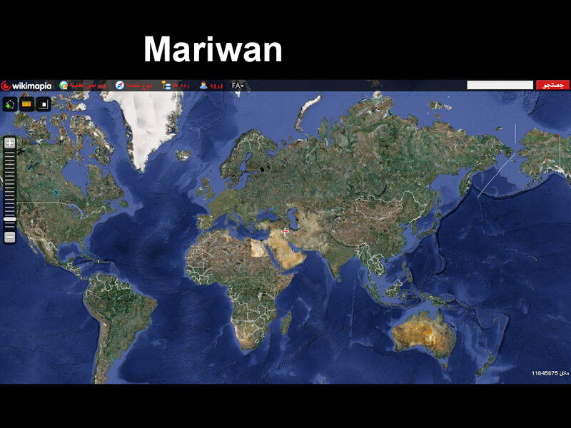 Mariwan on world map