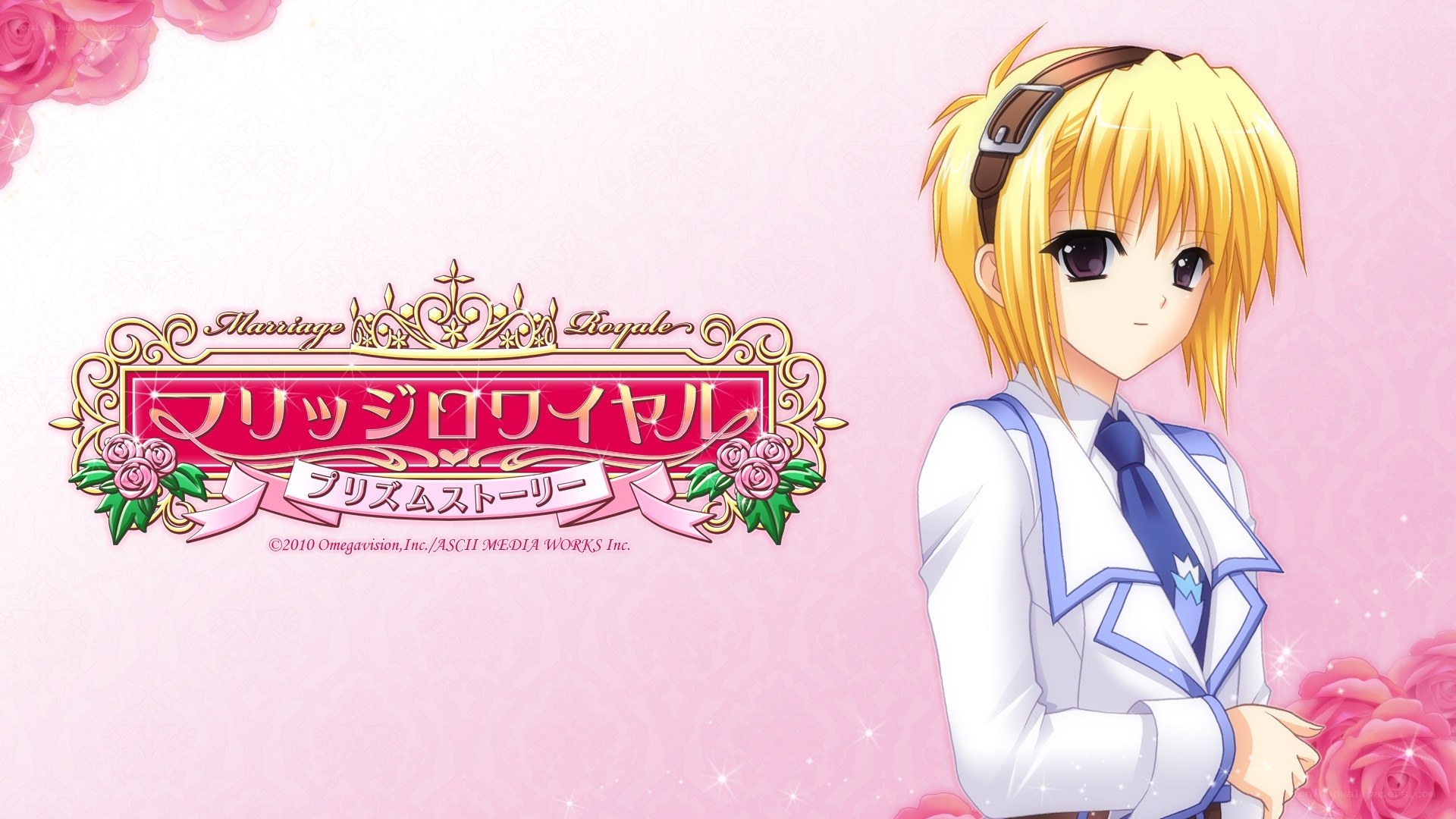 Marriage Royale: Prism Story