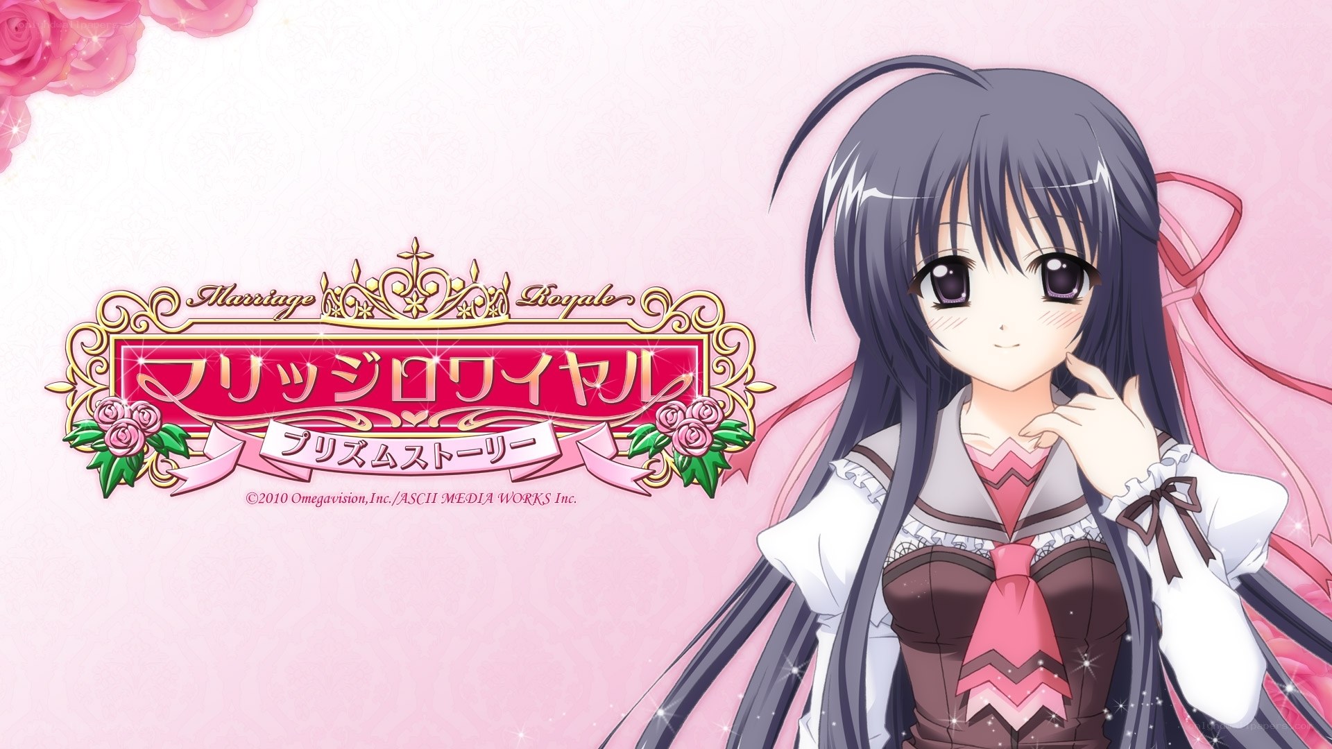 Marriage Royale: Prism Story