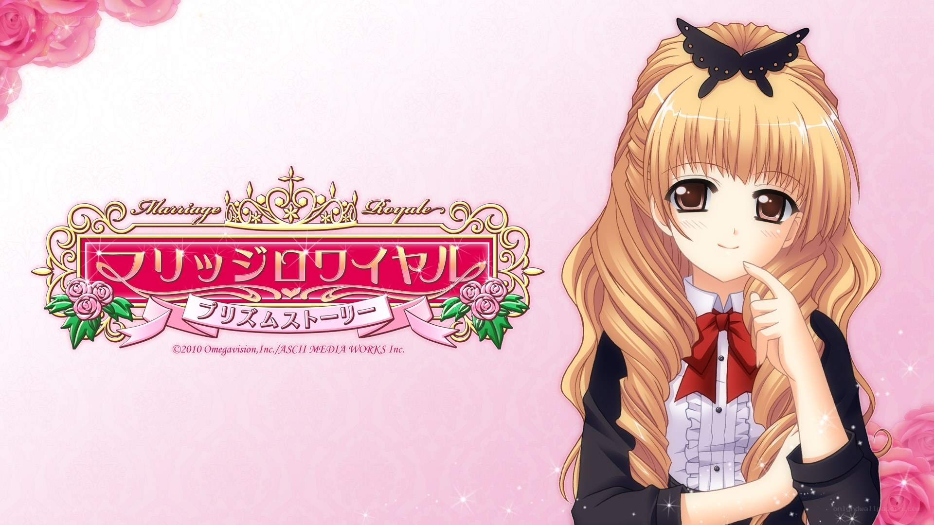 Marriage Royale Prism Story