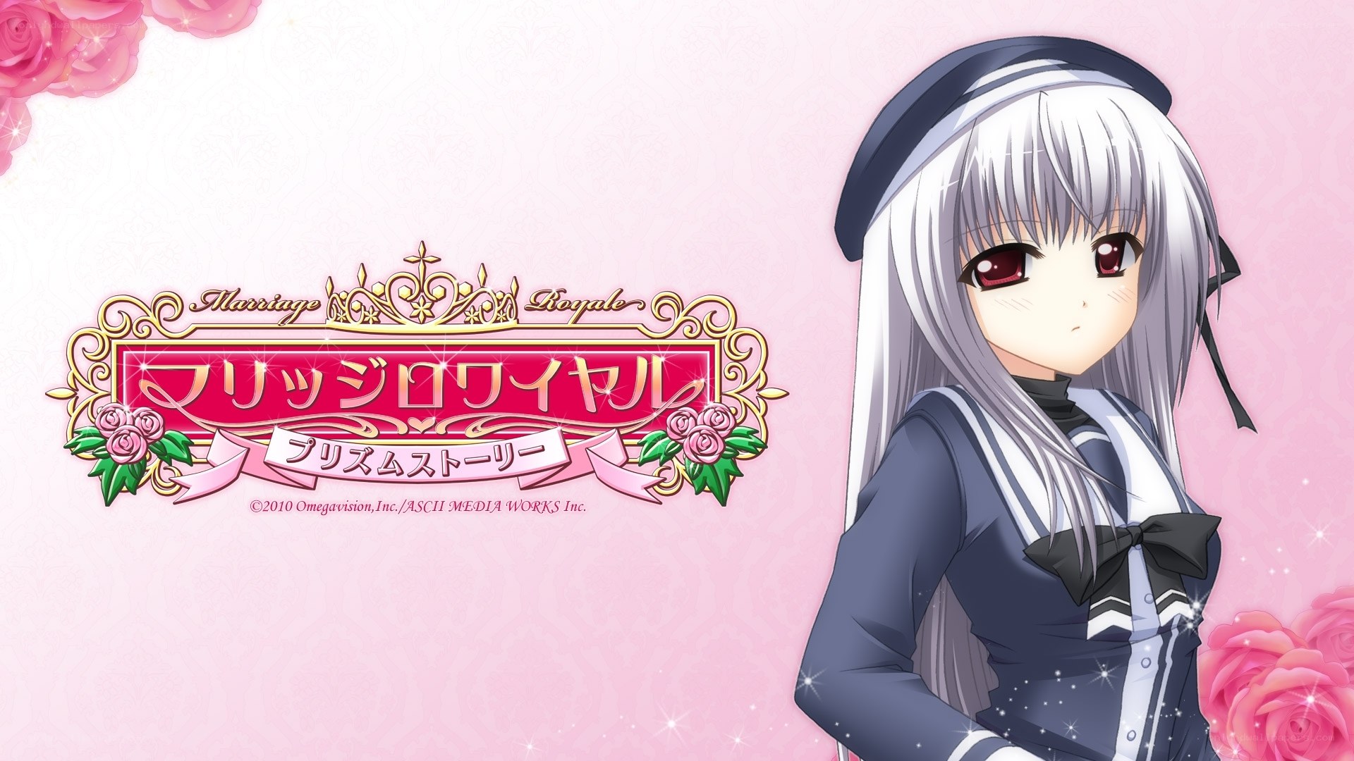 Marriage Royale Prism Story