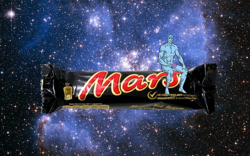 Mars bar with cosmic background