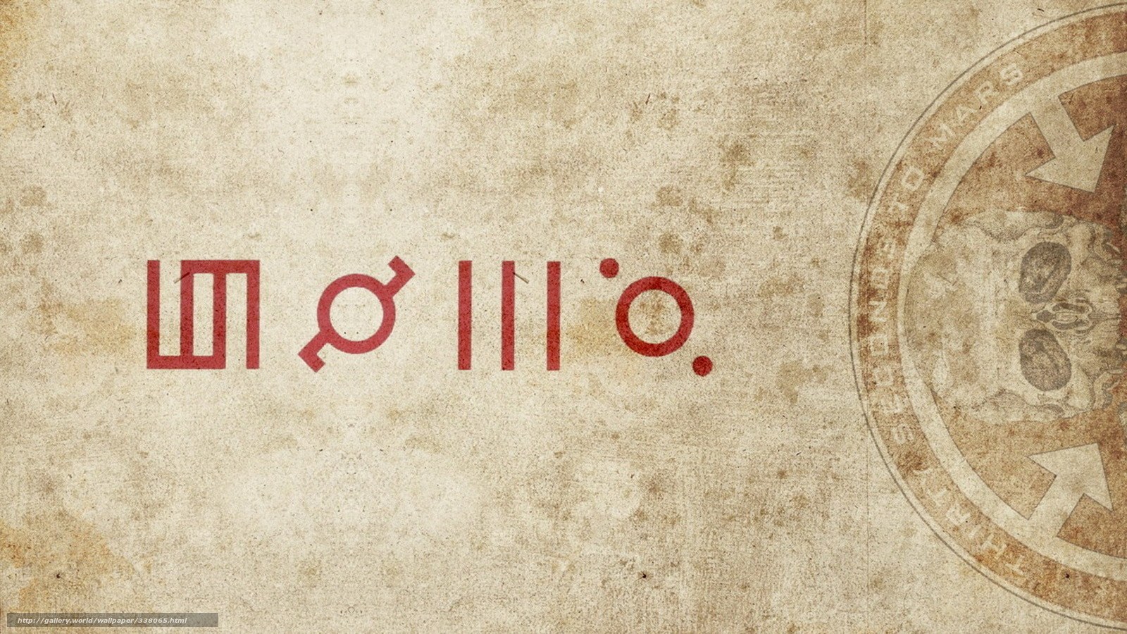 Mars logo on aged paper
