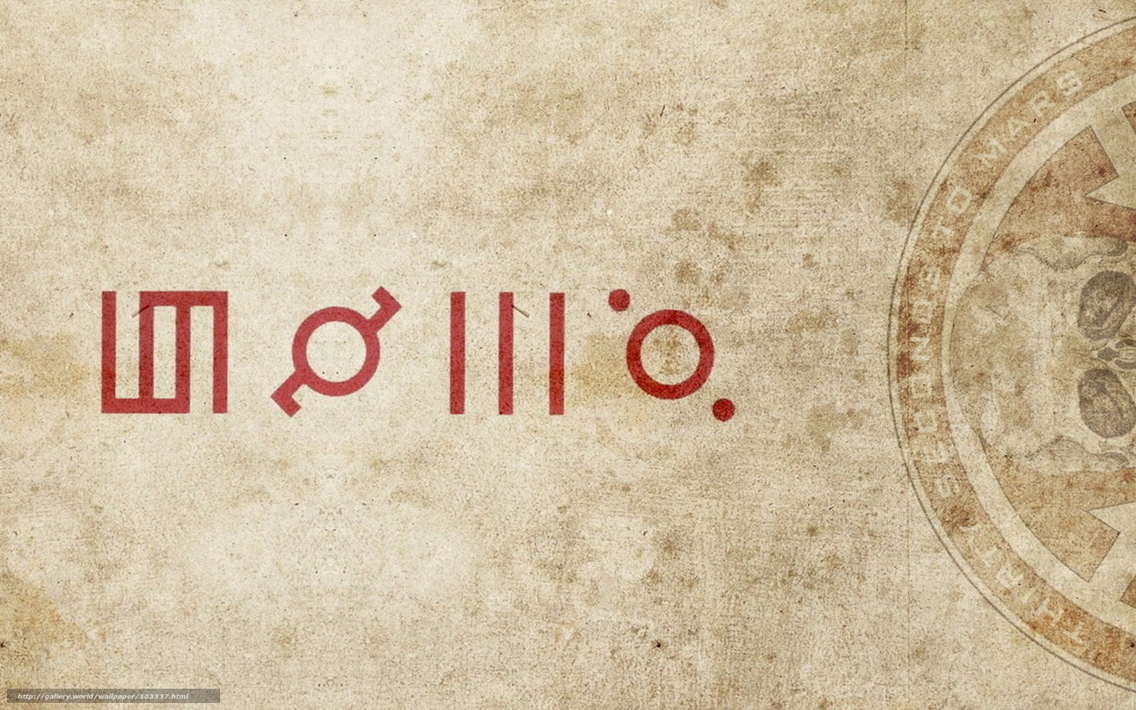 Mars logo on aged paper