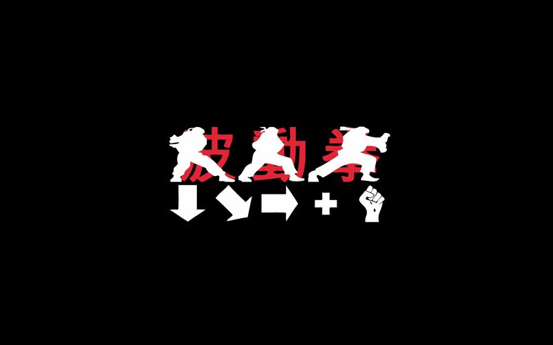 Martial Arts Characters — Black, Dynamic