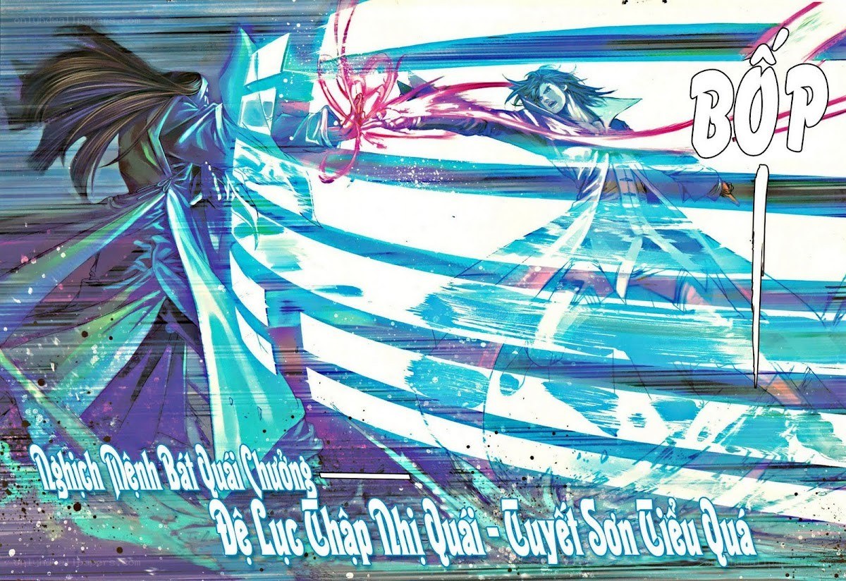 Martial Arts Manga Panel