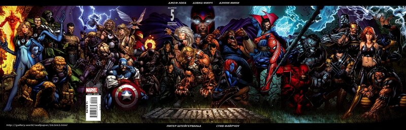 Marvel superheroes group portrait