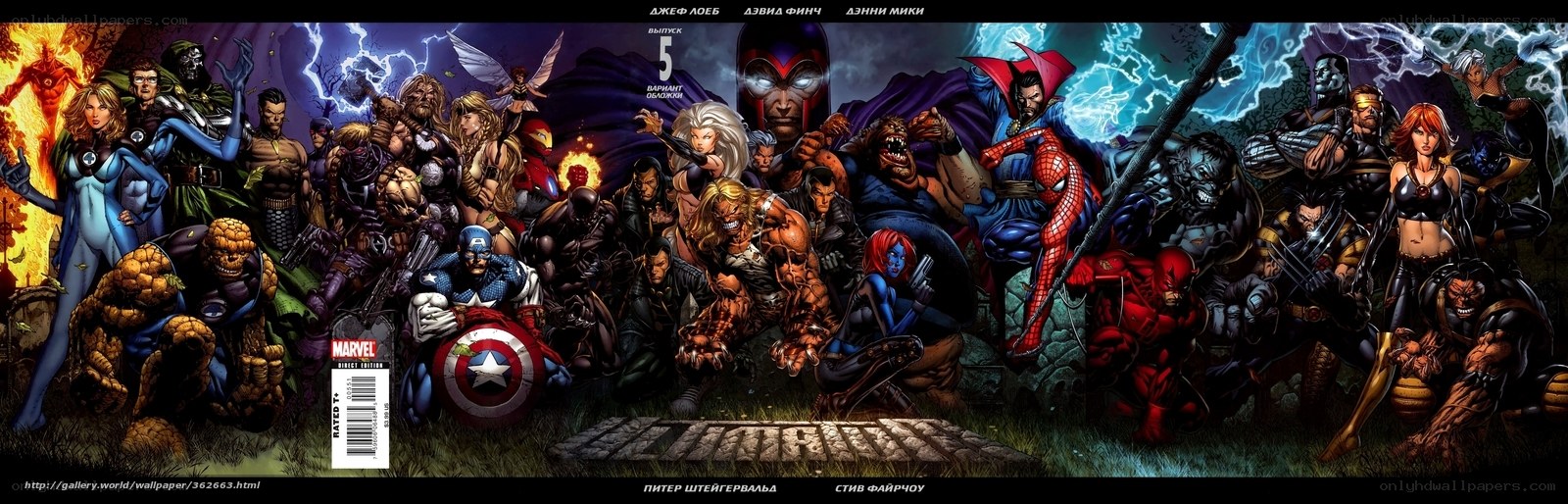 Marvel superheroes group portrait