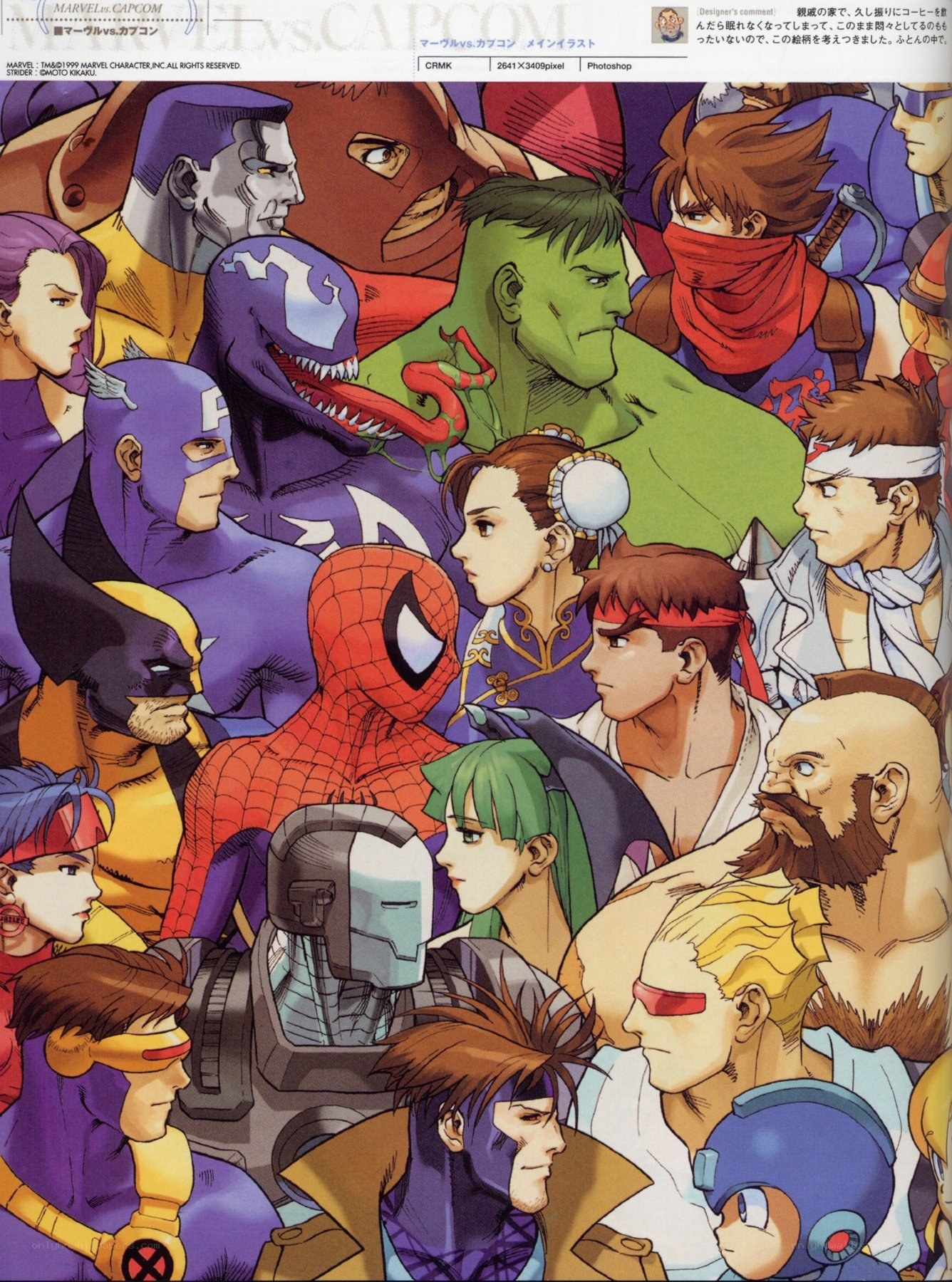 Marvel vs. Capcom character lineup