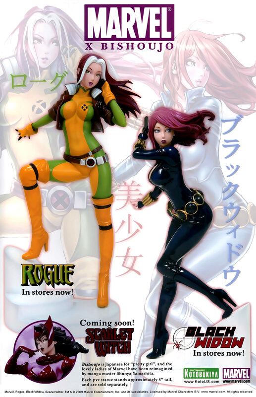 Marvel x Bishoujo action figures