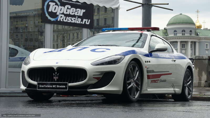 Maserati police car in Moscow