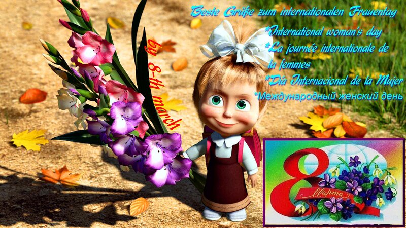 Masha with Flowers