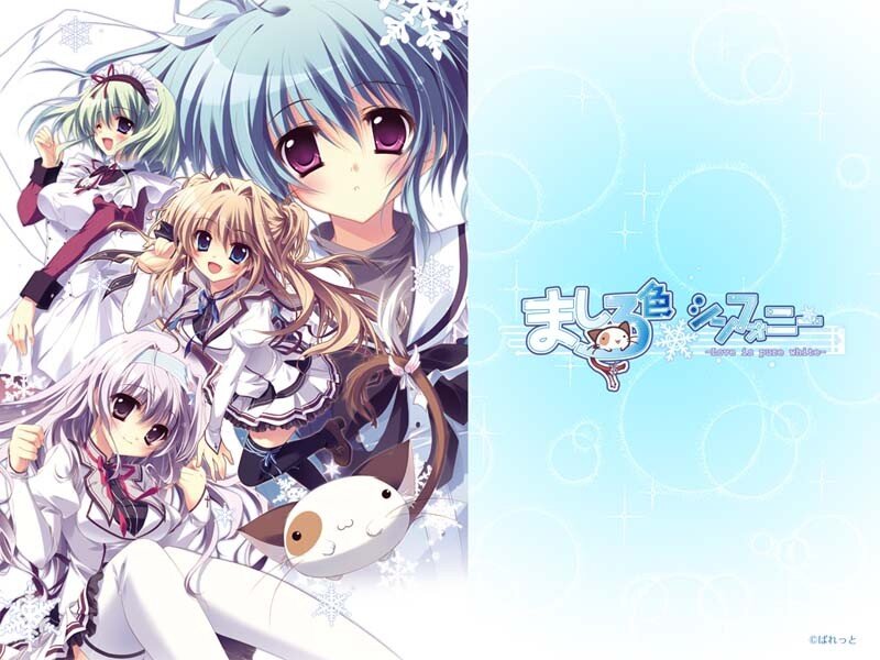 Mashiro-iro Symphony artwork