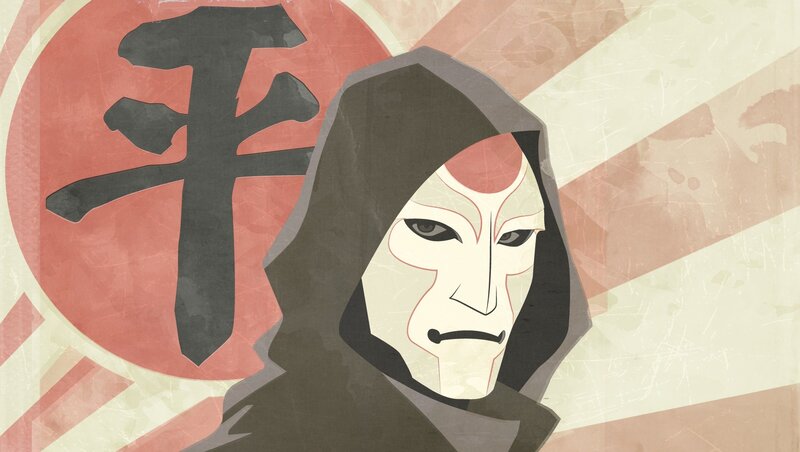 Masked Figure in Hood — Red