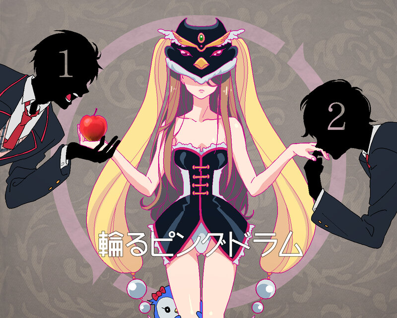 Masked Girl with Long Hair