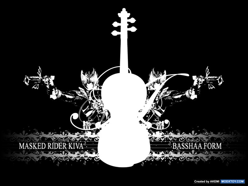 Masked Rider Kiva Basshaa Form