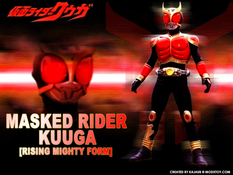 Masked Rider Kuuga Rising Mighty Form