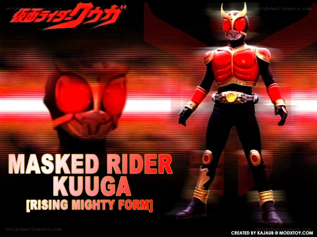 Masked Rider Kuuga Rising Mighty Form