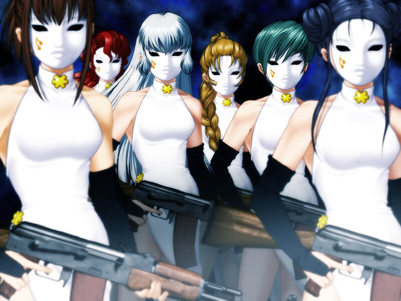 masked women with guns