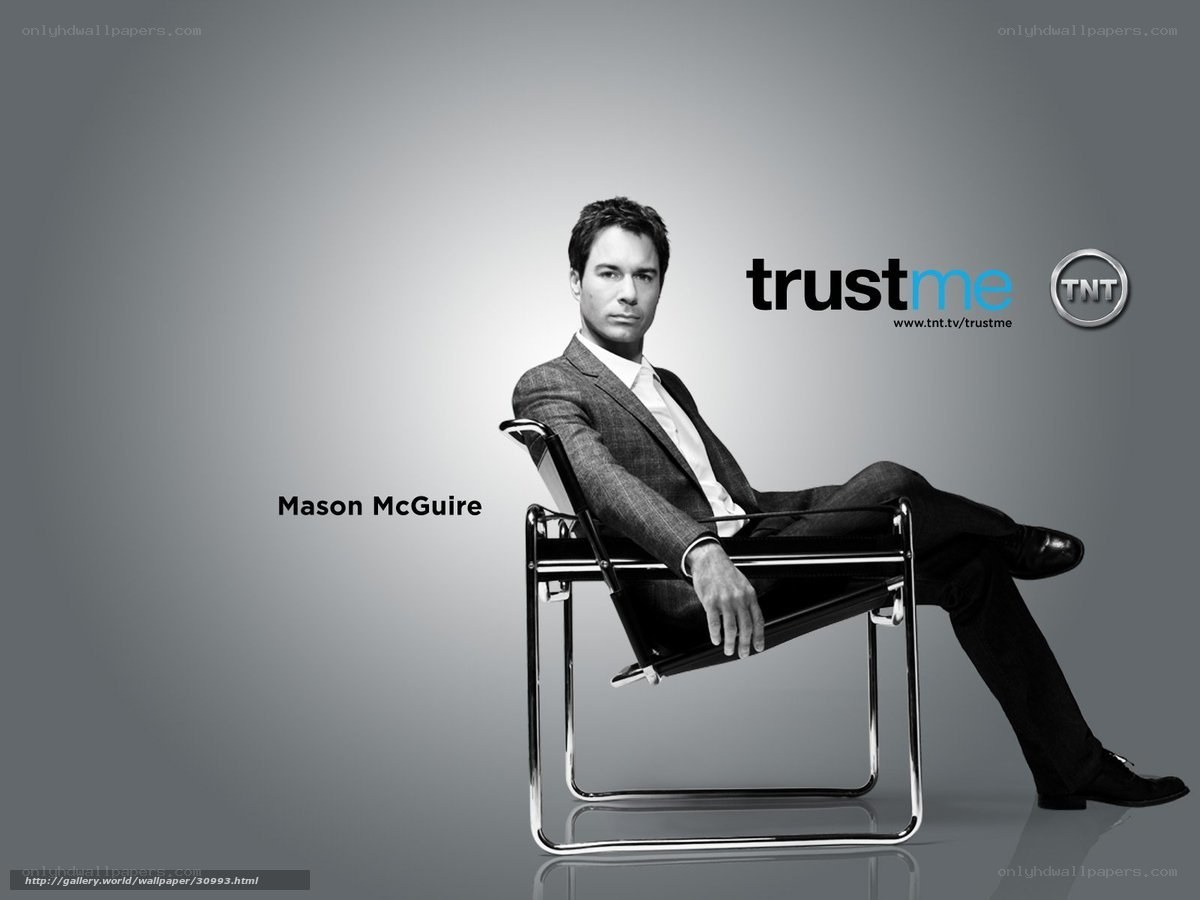 Mason McGuire promotional image
