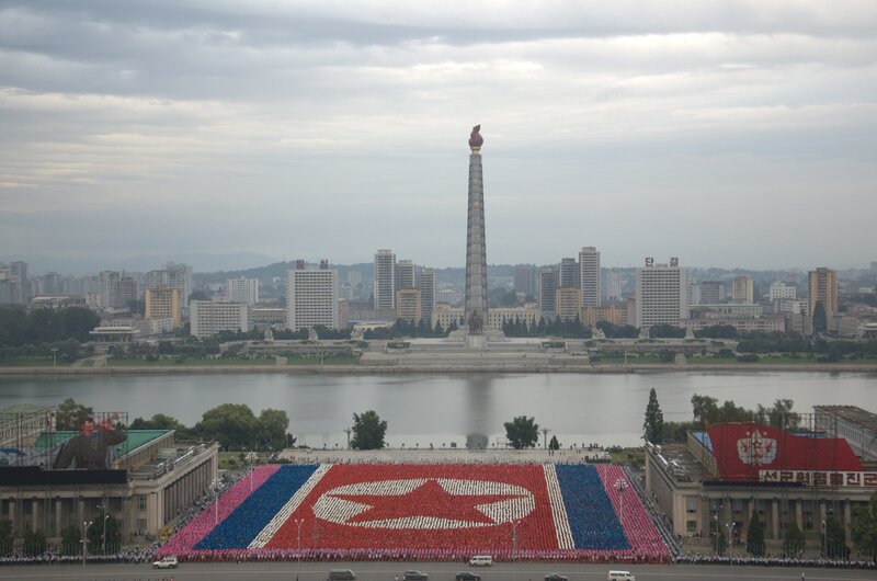 Mass gathering at Kim Il-sung Square