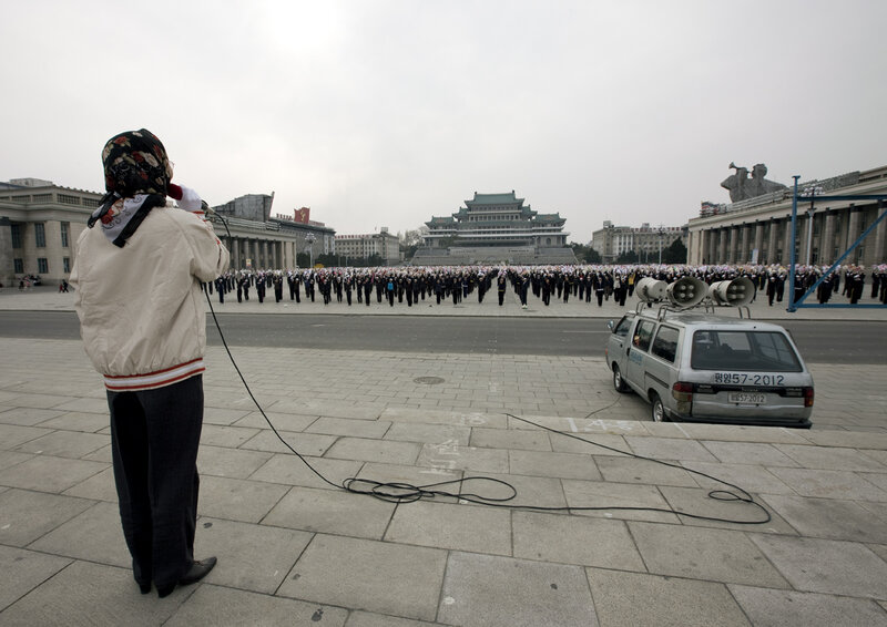 Mass gathering in North Korea