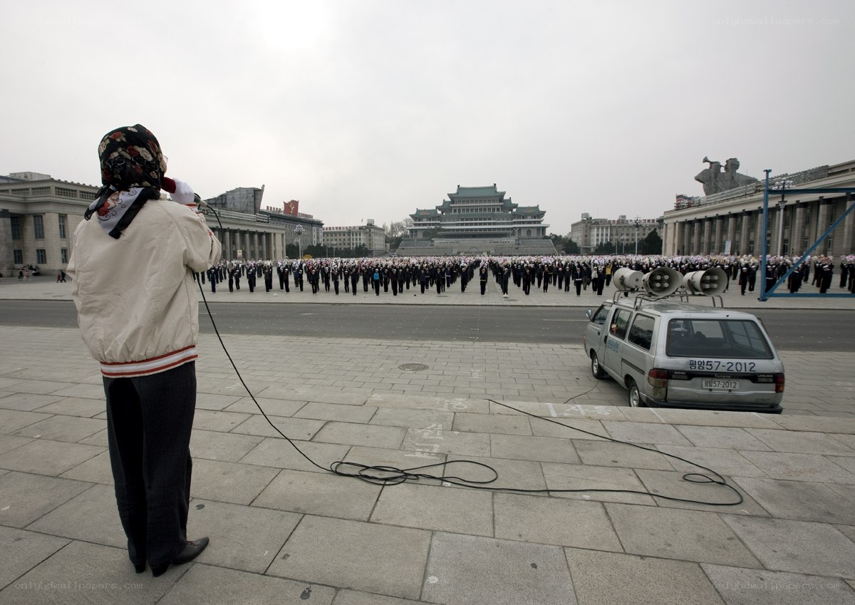 Mass gathering in North Korea