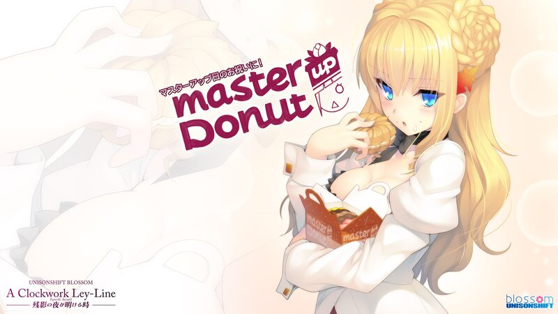Master Donut character art